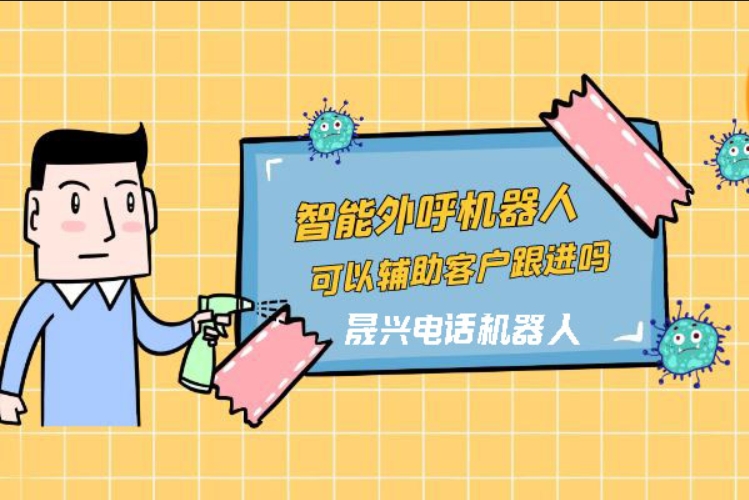 连云港